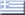 146 Griechenland
